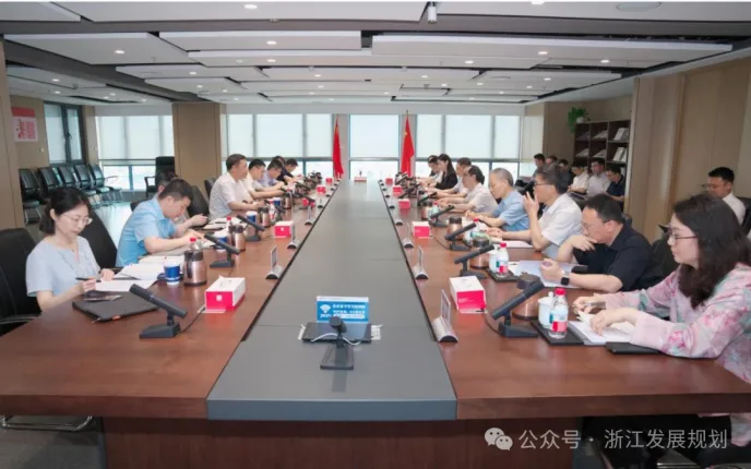 省发展改革委党组书记陈衡治赴省发展规划研究院调研